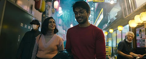 Toh, Ti Ani Fuji (2026)