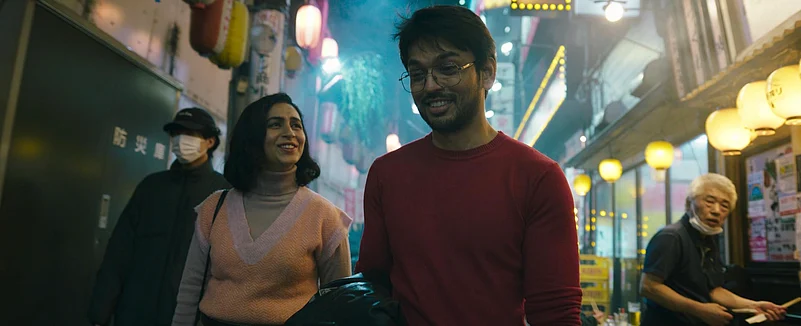 Toh, Ti Ani Fuji (2026)