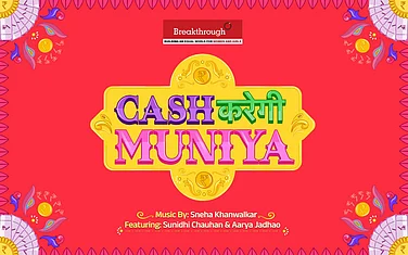 Breakthrough Launches ‘Cash Karegi Muniya’ Ft. Sunidhi Chauhan: A Musical Anthem For Women’s Financial Independence