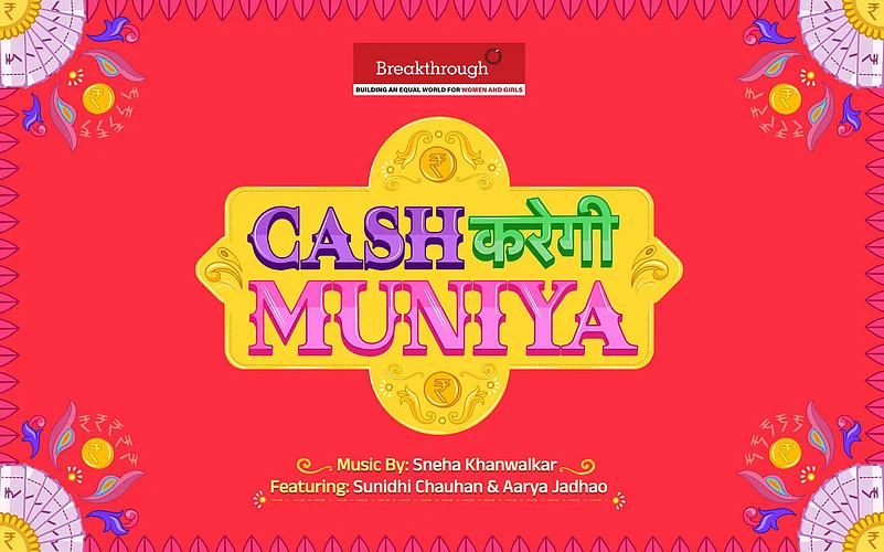 Cash Karegi Muniya music poster by Breakthrough