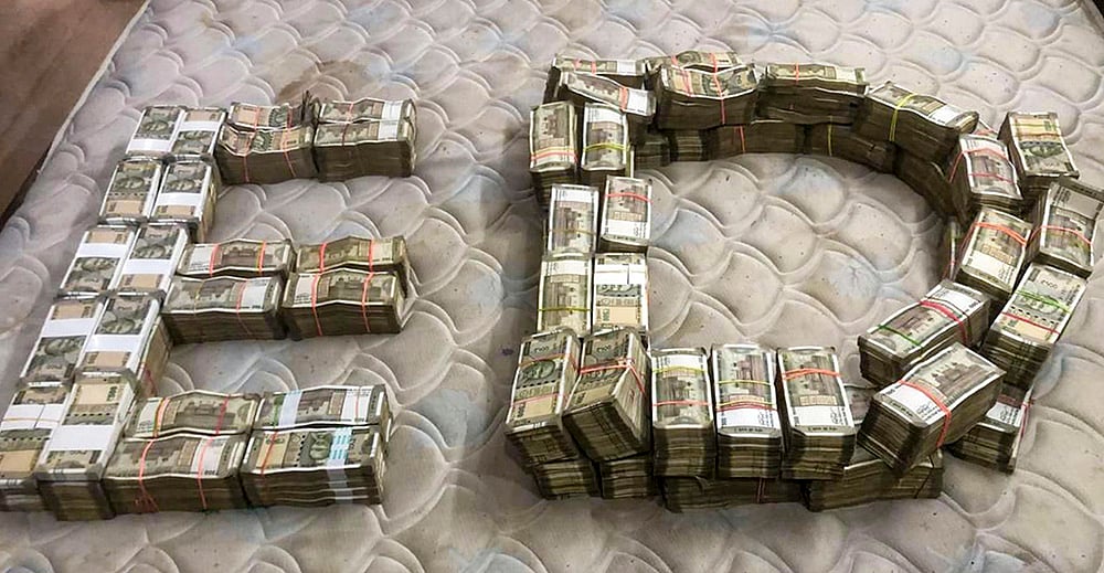 ED raid in New Delhi