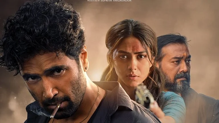 Dacoit box office collection Day 1 - X