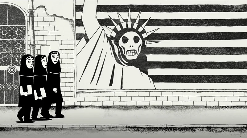 Persepolis Still