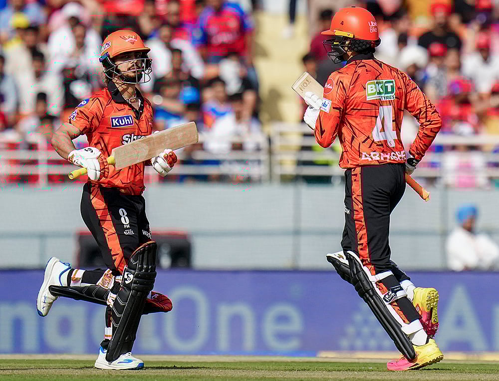 IPL 2026 PBKS vs SRH Indian Premier League cricket match-Ishan Kishan