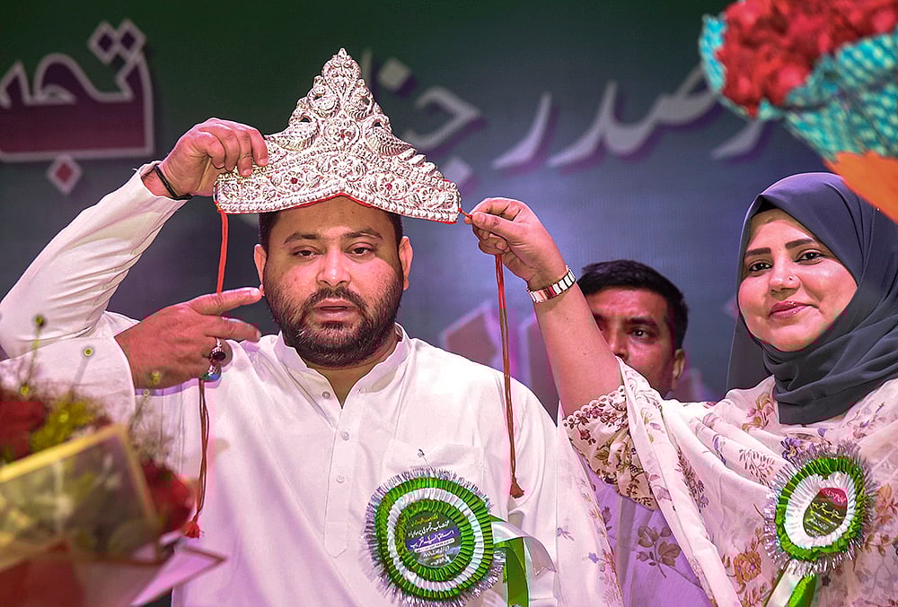 Tejashwi Yadav at RJD event