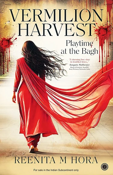 Jaico Publishing House