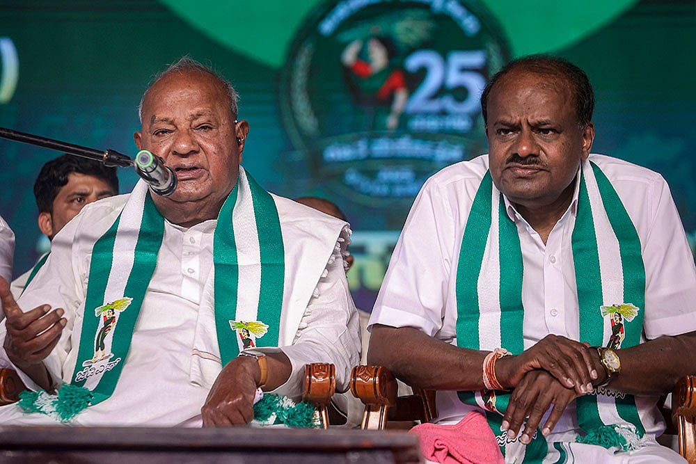 JD(S) public meeting in Bengaluru