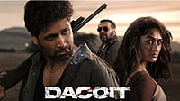IMDb : Dacoit Box Office Day 2 Sees Modest Growth Amid Competition