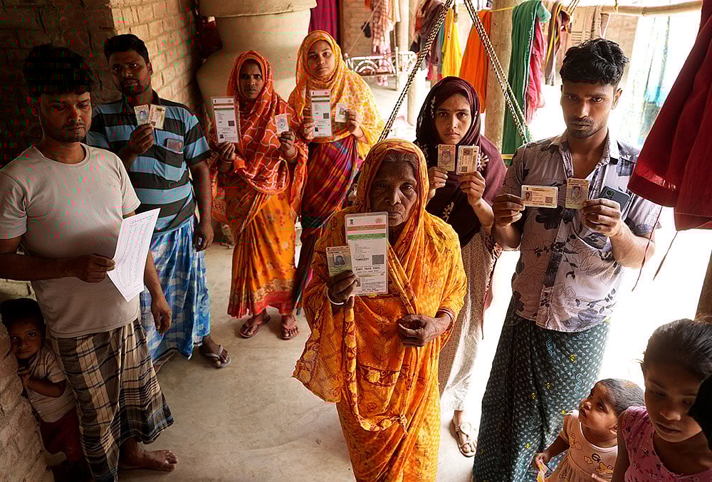 Family of Aklema, West Bengal SIR 2026 Photo Gallery