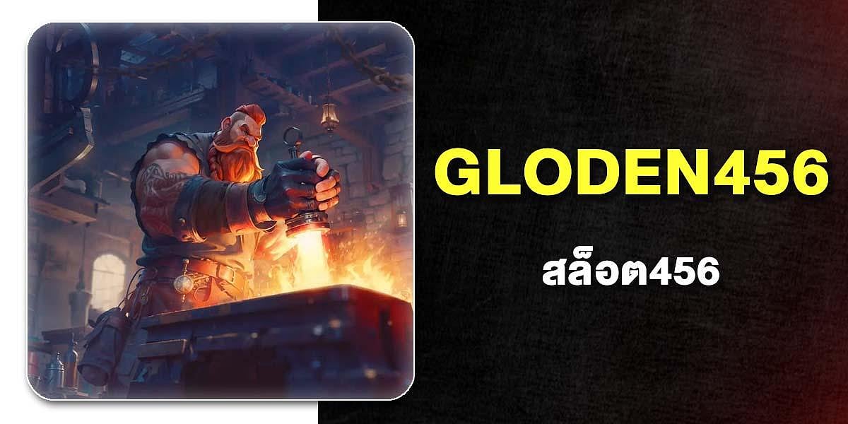 GLODEN456
