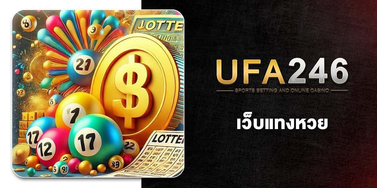 UFA 246 Lottery website