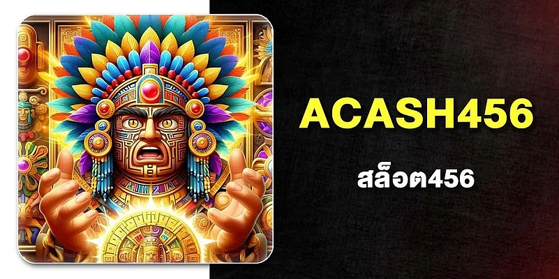 ACASH456