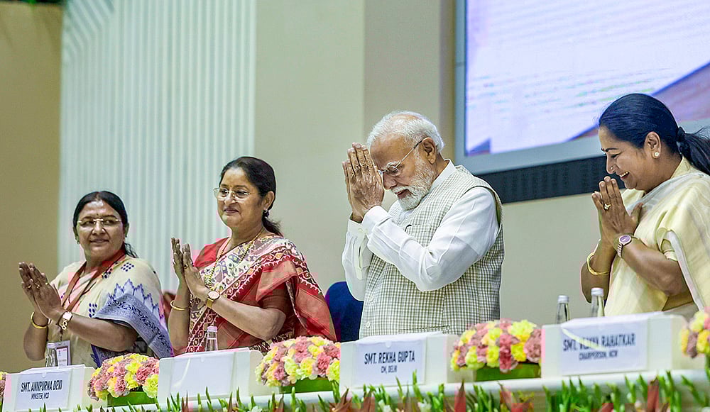 PM Modi at Nari Shakti Vandan Sammelan