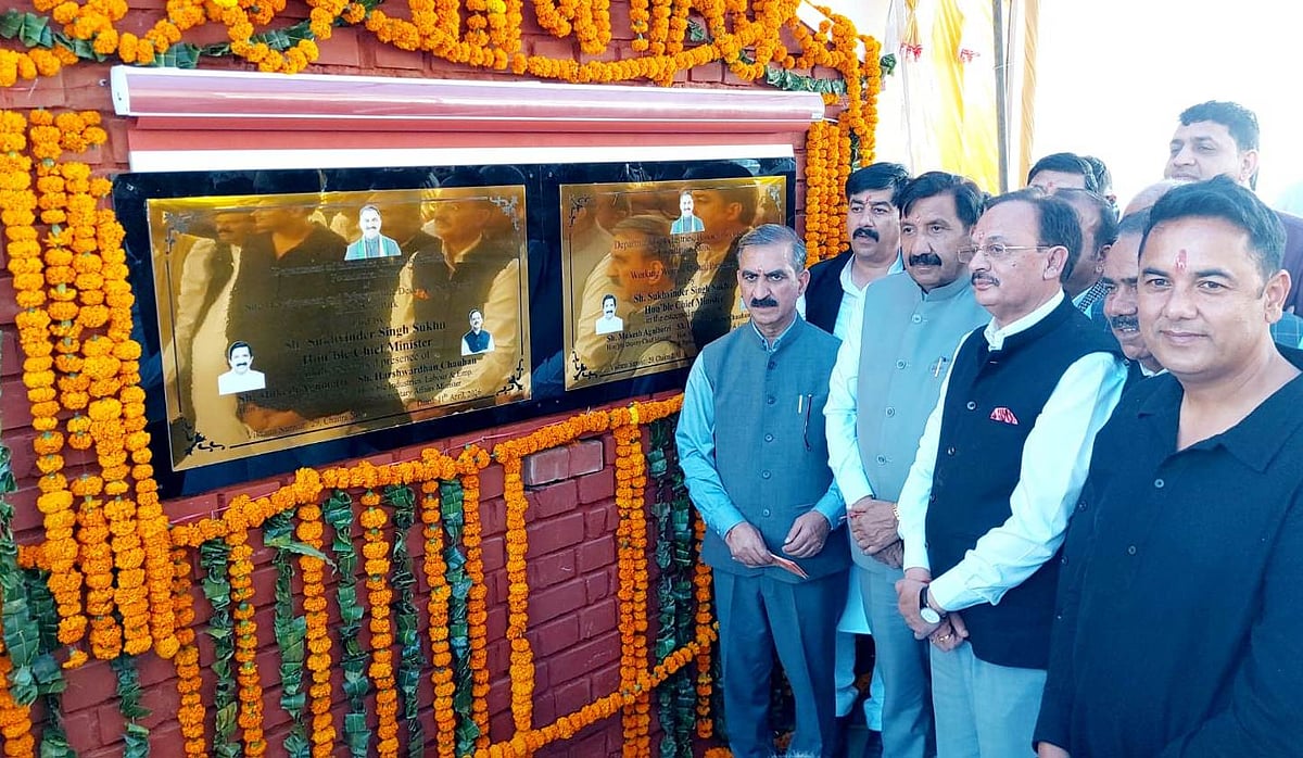 CM Sukhvinder Singh Sukhu Lays Foundation For Una Bulk Drug Park - null