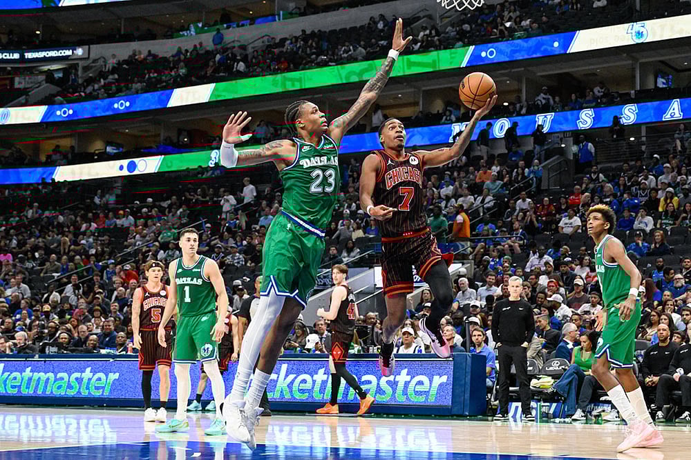 NBA 2025-26: Chicago Bulls vs Dallas Mavericks