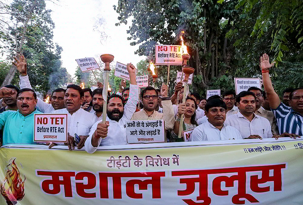 Protest in Prayagraj