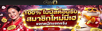 10 เว็บพนันออนไลน์ต่างประเทศที่ดีที่สุด Live casino house website