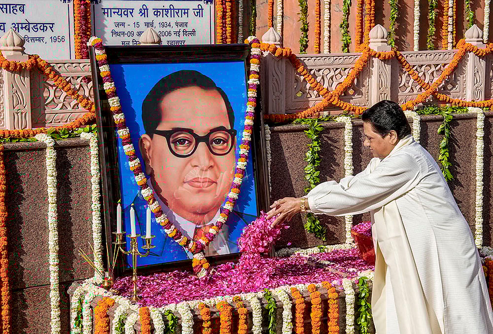 BSP Mayawati pays tribute to Dr Ambedkar