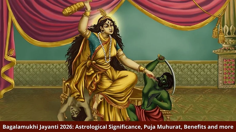 Bagalamukhi Jayanti 2026: Astrological Significance, Puja Muhurat, Benefits And More - null
