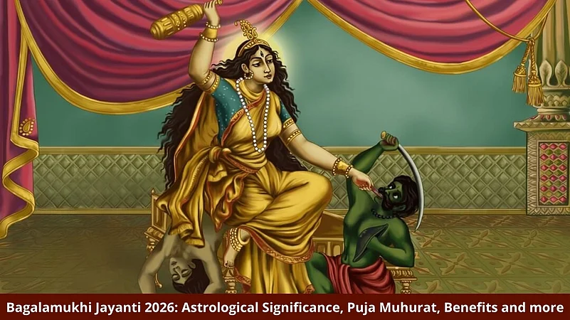 Bagalamukhi Jayanti 2026