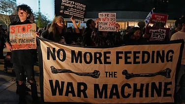 Photo: AP/Maya Levin