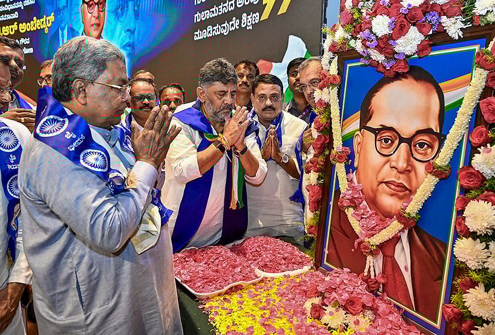 Ambedkar Jayanti in Bengaluru, Siddaramaiah