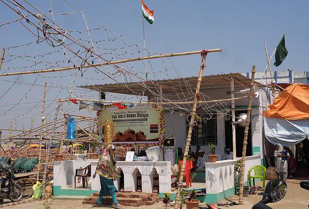 Babri Masjid replica construction Murshidabad