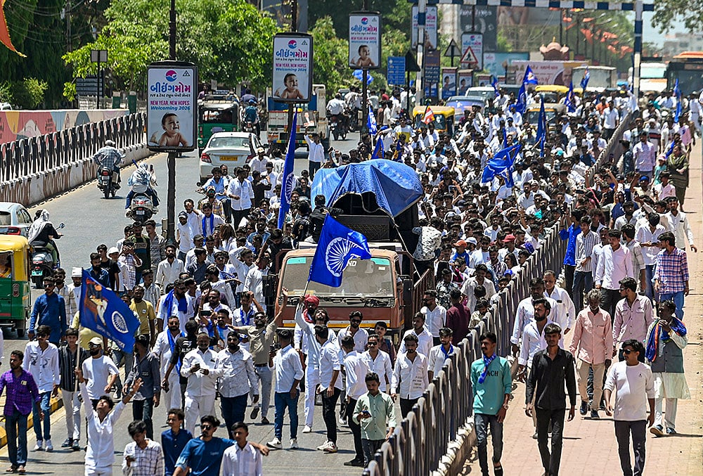 Ambedkar Jayanti in Rajkot