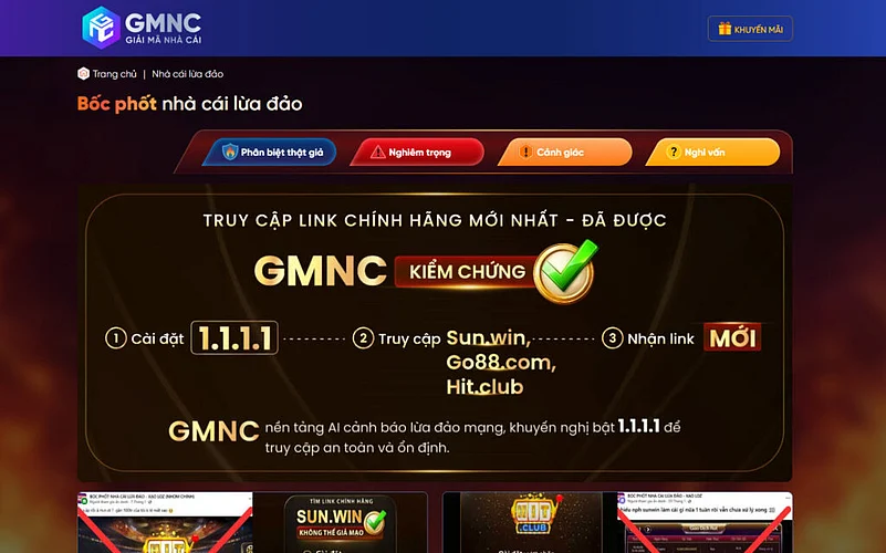 GMNC webpage