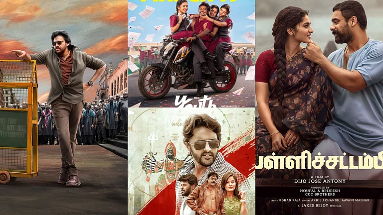 South OTT and theatrical releases this week (April 13-19, 2026) - X