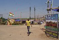 The Babri Conundrum: Former TMC Leader Humayun Kabir's Tricky Project | Photo: Sandipan Chatterjee/Outlook : Replica of Babri Masjid Rejinagar, near Beldanga in Murshidabad district, West Bengal.