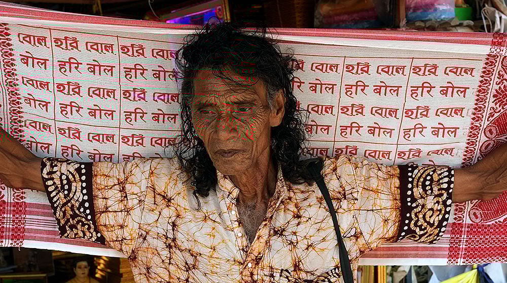 SIR voter deletion Matua community