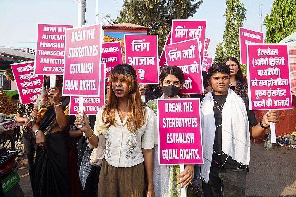 Protest against Transgender Amendment Act