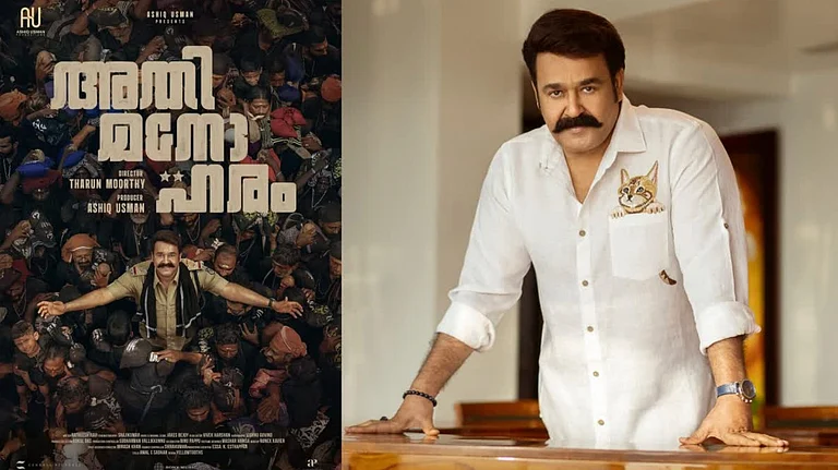 Athimanoharam First Look - Instagram