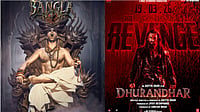 Bhooth Bangla To Have Paid Rreview After Dhurandhar IMDb : Bollywood Paid Previews Return With Bhooth Bangla Release Strategy