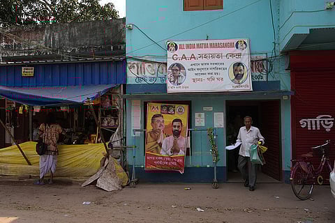Numerous CAA helpdesks and offices have been set up around the Thakur Bari area in Thakurnagar.