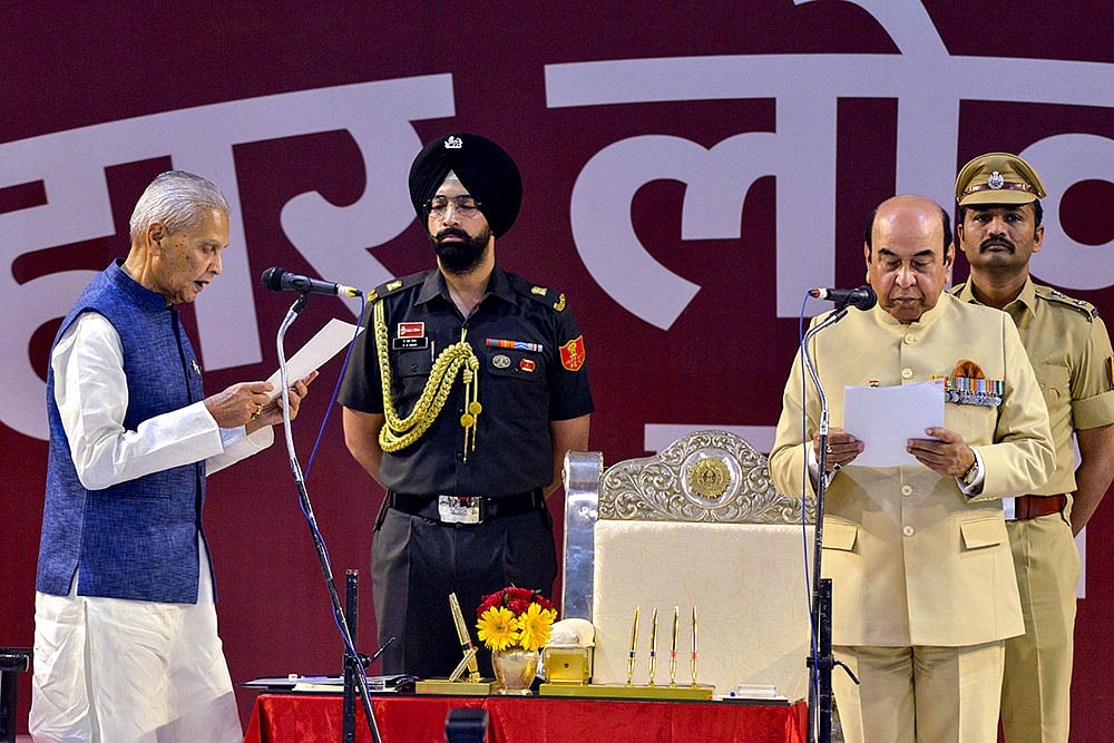 JD(U) leaders take oath as ministers