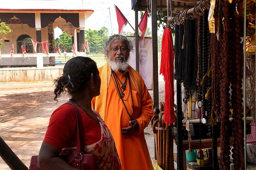 Thakur Bari Matua community