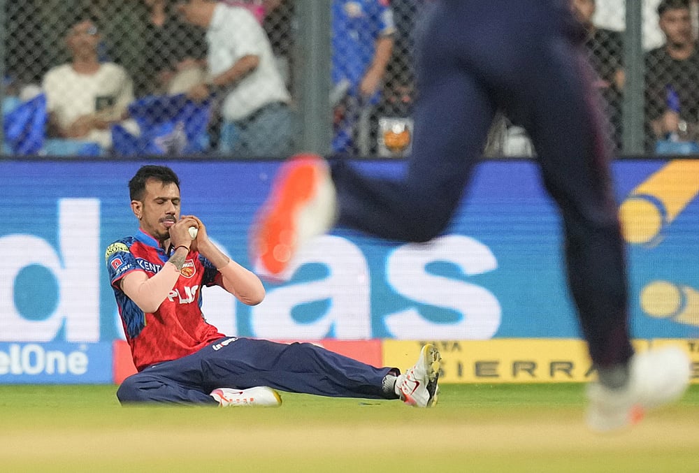 IPL 2026 MI vs PBKS indian premier league cricket-Yuzvendra Chahal