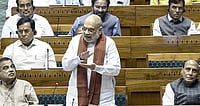 No Religion-Based Quotas: Amit Shah Sets the Line in Lok Sabha AP : Muslim Reservation