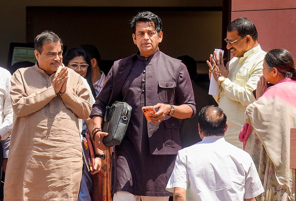 Special session of Parliament