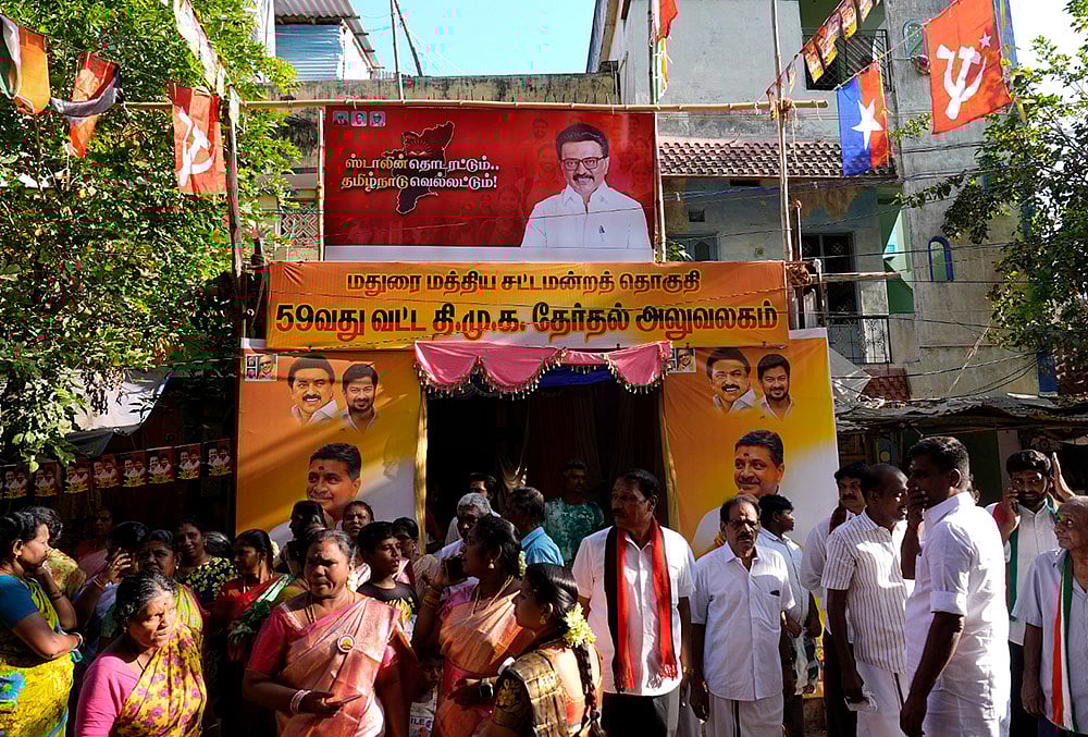  DMK election party office in Madurai 