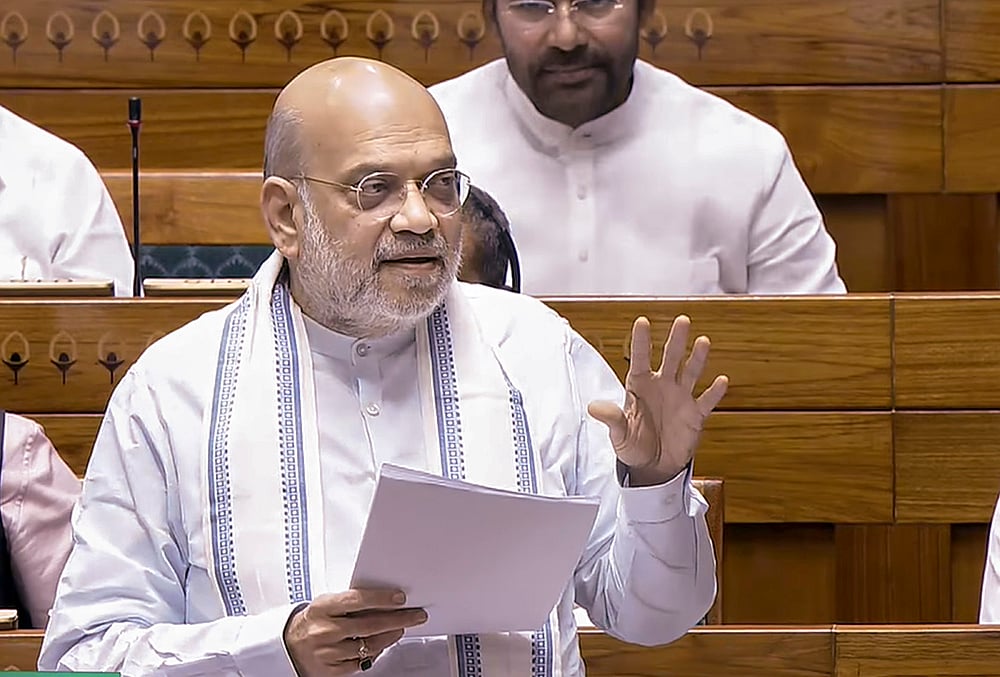 Special session of Parliament