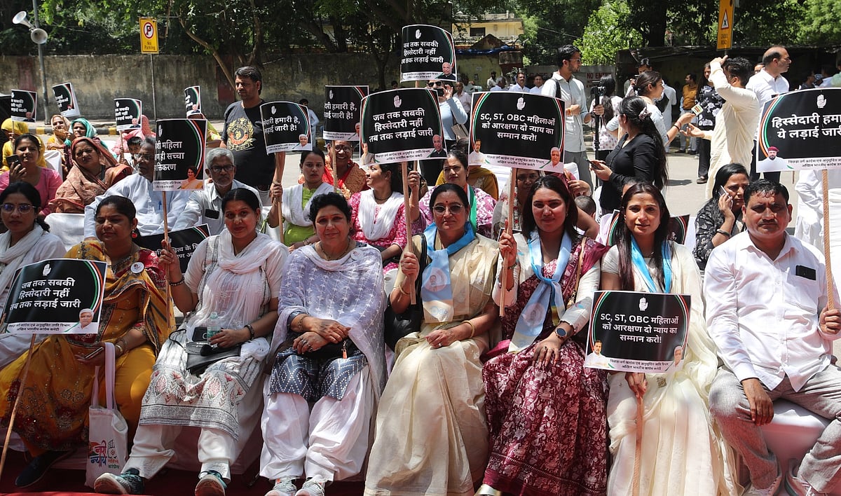 All India Mahila Congress President Alka Lamba (C) during their protest