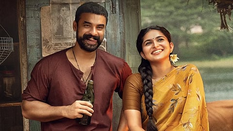 A still from ‘Pallichattambi’ (2026)