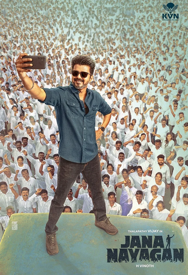 Jana Nayagan Poster