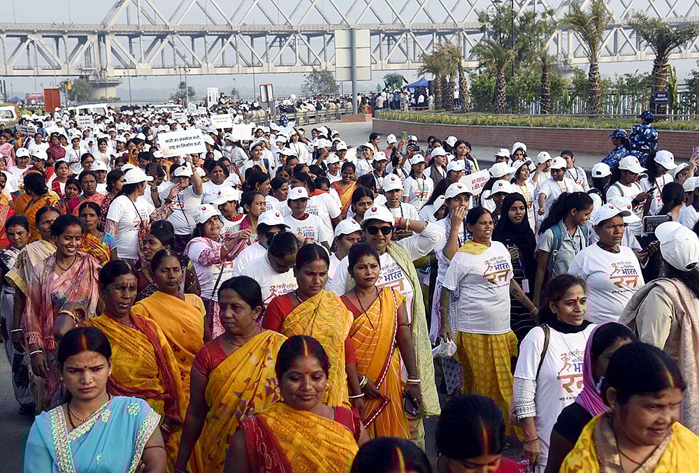 Nari Shakti Vandan Run in Patna