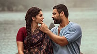 Pallichattambi Review | Tovino Thomas' Latest Boasts Scale But Conceals An Underwhelming Core X : A still from ‘Pallichattambi’ (2026)