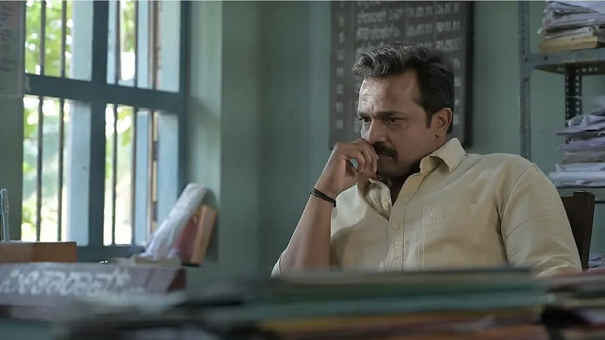 Second Case of Seetharam OTT Release - IMDb