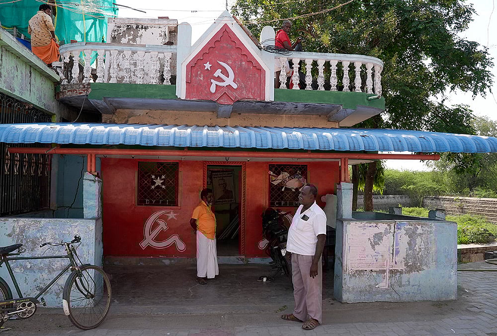 SECULAR Progressive Alliance TN